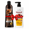 Pachet Promo SADOER – Șampon Nuanțator Negru + Maro + Balsam Batana