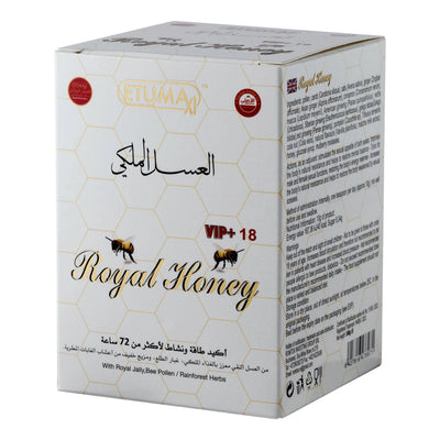 Miere Royal Honey Originală 240g – Afrodisiac Natural - Miere Naturală | VrajaDulce