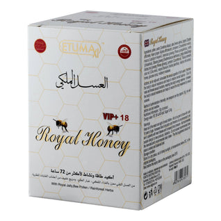 Miere Royal Honey Originală 240g – Afrodisiac Natural