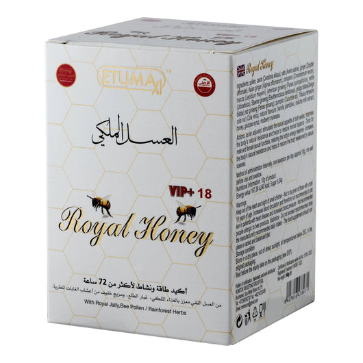 Miere Royal Honey Originală 240g – Afrodisiac Natural - Miere Naturală | VrajaDulce
