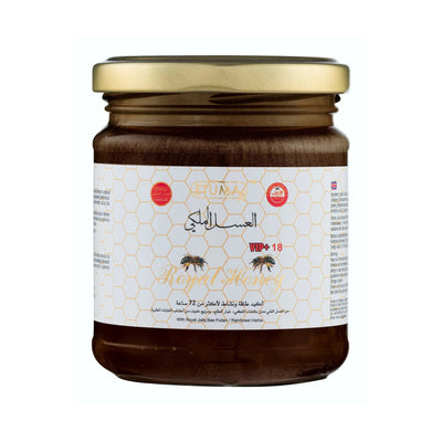 Miere Royal Honey Originală 240g – Afrodisiac Natural - Miere Naturală | VrajaDulce