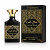 ISCENTS Luminous Melody Black Eau de Parfum, 100 ml